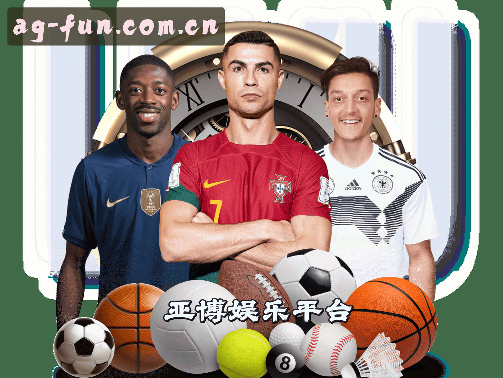 关于我们